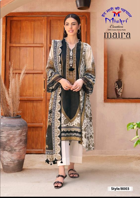 Mishri maria vol 8 pakistani suits wholesalers in surat